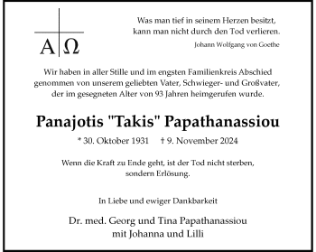 Anzeige von  Panajotis Takis Papathanassiou 