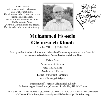 Anzeige von Mohammed Hossein Ghanizadeh Khoob 